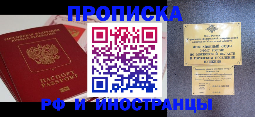 форма 3 в Жердевке